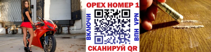 Где купить наркоту Каргат гидра онион  Меф  Гашиш  Конопля  COCAIN 