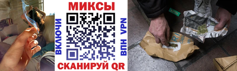 Бутират BDO 33% Каргат