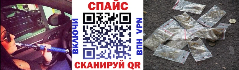 OMG ссылки  Каргат  Бутират GHB 