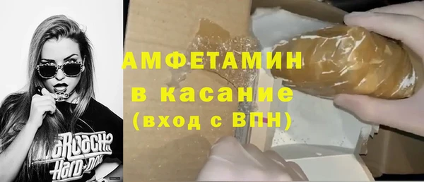 ALPHA-PVP Алексеевка