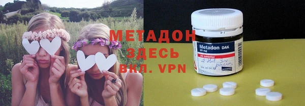 ешки Алзамай