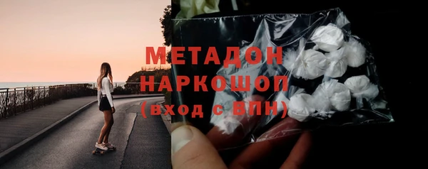 спиды Алексин