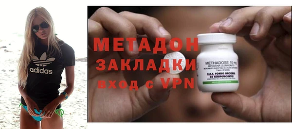 ALPHA-PVP Алексеевка