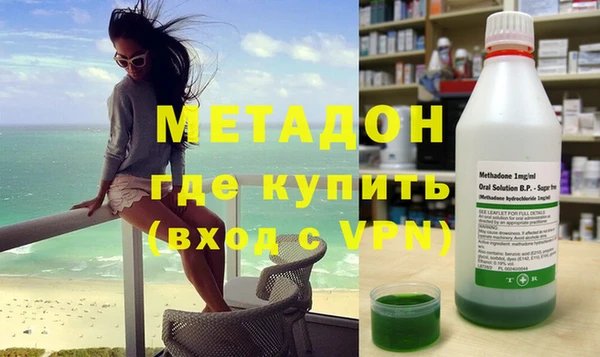 ALPHA-PVP Алексеевка